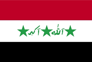 Image:Iraq Flag.jpg